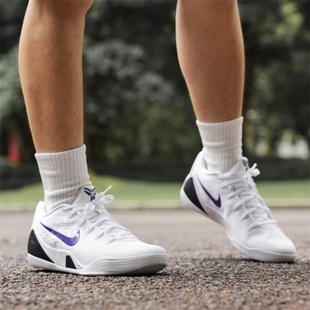 IH1401 Elite Protro男女舒适百搭篮球鞋 100 Low Nike耐克Kobe