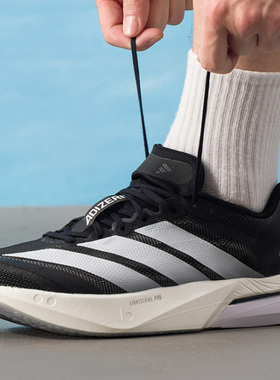 Adidas/阿迪达斯Boston 13男子防滑耐磨缓震低帮运动跑步鞋JS4938