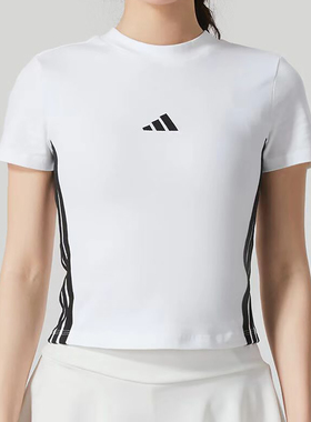 Adidas/阿迪达斯女子圆领露脐三条纹透气运动修身短袖T恤KB7752