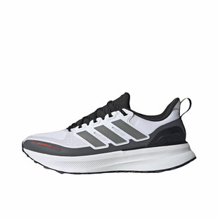 adidas阿迪达斯ULTRARUN 5男款舒适防滑缓震透气运动跑步鞋JP5907