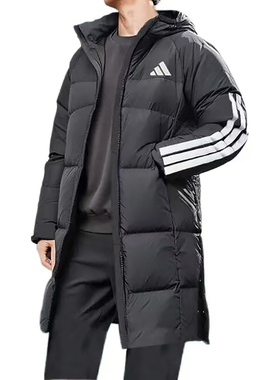 Adidas/阿迪达斯男防寒防风舒适保暖中长款连帽条纹羽绒服JG3840
