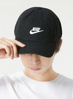 Nike耐克男女情侣款春夏季运动休闲鸭舌帽防晒棒球帽FB5368-011