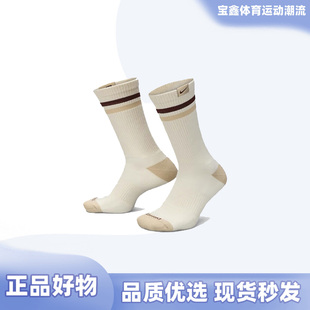 NIKE耐克男女同款舒适柔软跑步运动针织休闲厚底长筒袜FQ0325-901