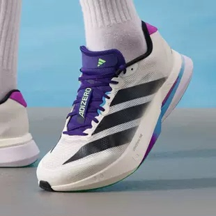 Adidas/阿迪达斯Adizero Boston 13男子防滑缓震运动跑步鞋JS4946