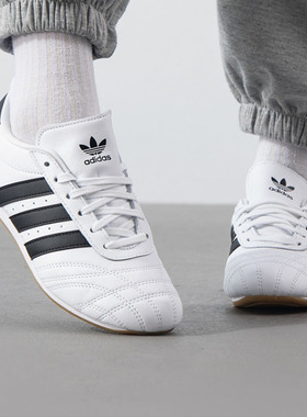 adidas/阿迪达斯Taekwondo女子休闲训练运动耐磨低帮板鞋JS1194
