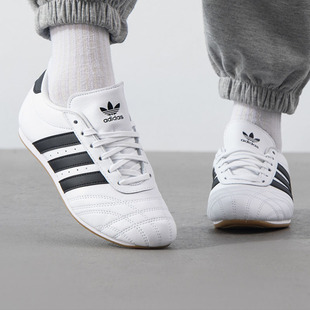 adidas/阿迪达斯Taekwondo女子休闲训练运动耐磨低帮板鞋JS1194