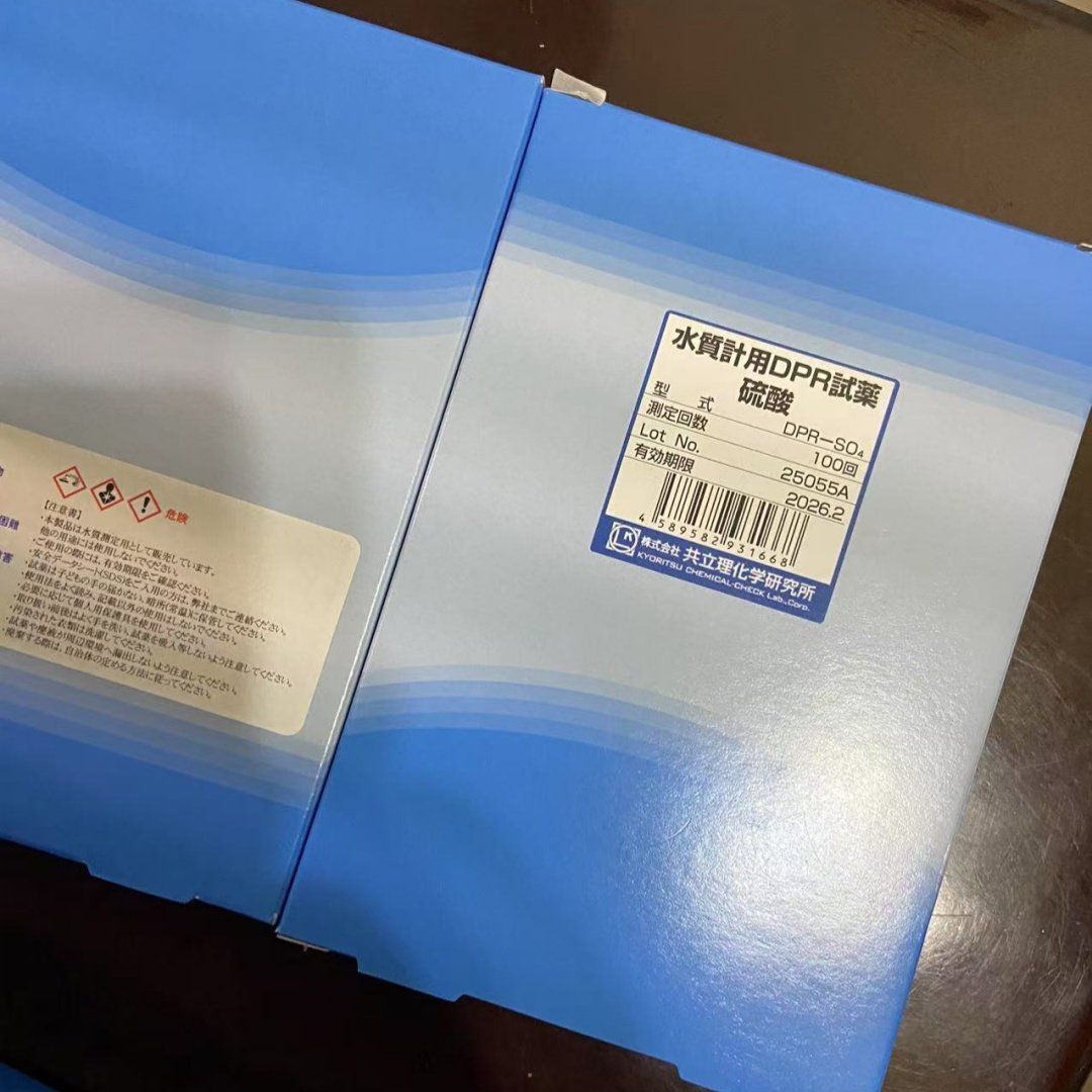A 日本共立理化学 DPR-SO4 水质计用硫酸试药