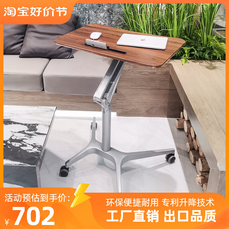 气动自动升降桌站立式沙发床边可移动懒人办公桌电脑演讲讲台桌子