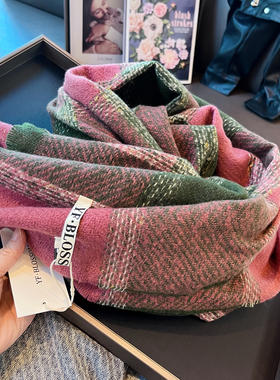 Cofr Ktmc 法国优选围巾女冬季拼色格子披肩亲肤保暖烫金羊绒围脖