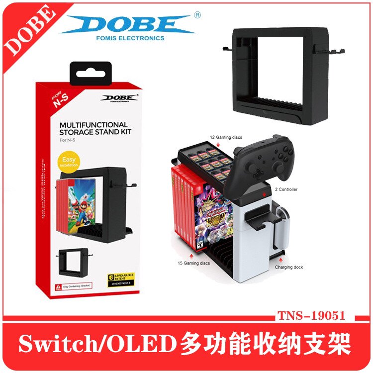 DOBE NS 스토리지 랙 브래킷 핸들 홀더 충전 스위치 OLED 게임 디스크 카세트 호스트 스토리지 랙