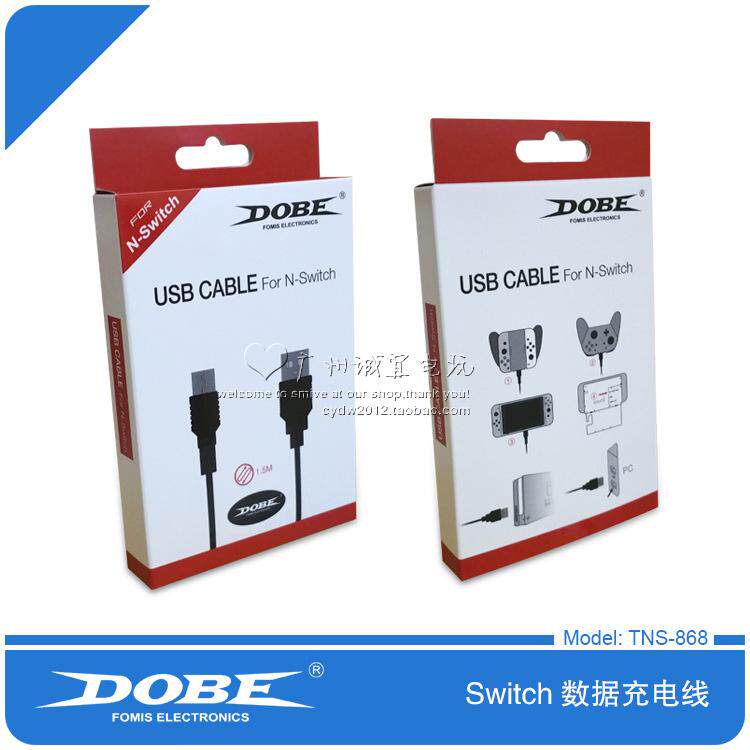 DOBE 오리지널 스위치 충전 케이블 NS 전원 공급 장치 USB 충전 케이블 데이터 케이블[포장 상자 액세서리 포함]