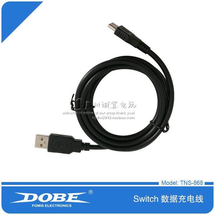 DOBE 오리지널 스위치 충전 케이블 NS 전원 공급 장치 USB 충전 케이블 데이터 케이블[포장 상자 액세서리 포함]
