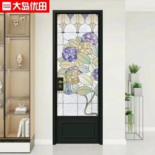 厕所门平开门定制蒂凡尼玻璃铝合金彩绘艺术客厅厕所卧室卫生间门