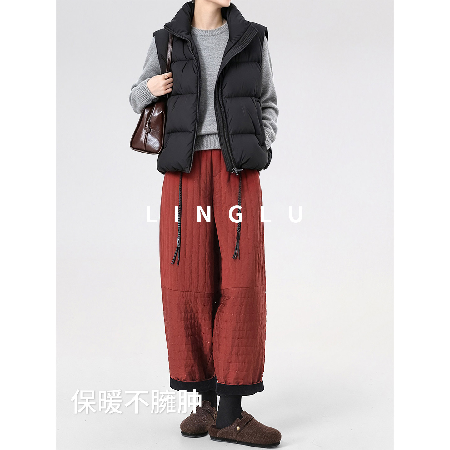 LINGLU【抗寒】羽绒裤女外穿九分夹棉棉裤冬季新款拼接保暖灯笼裤