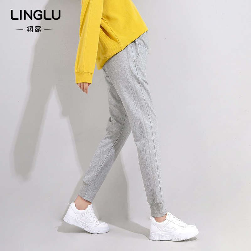 孕妇裤春秋外穿长裤加长运动裤宽松可调节卫裤托腹小脚哈伦裤春装