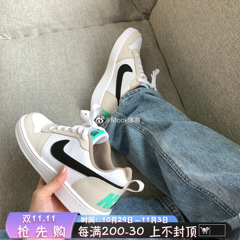 Nike/耐克Court Borough奶油摩卡低帮复古休闲系列板鞋DZ2783-101高性价比高么？
