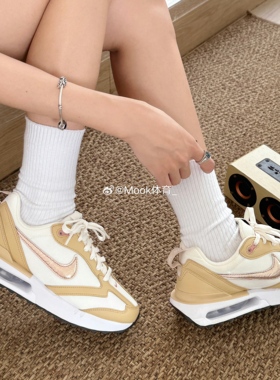 Nike耐克女鞋新款AIR MAX气垫增高透气休闲跑步鞋 DC4068 FZ4239