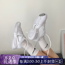 女子怀旧🍬 耐克Court 复古老爹鞋 Nike 101 运动网球鞋 AR8838 Lite