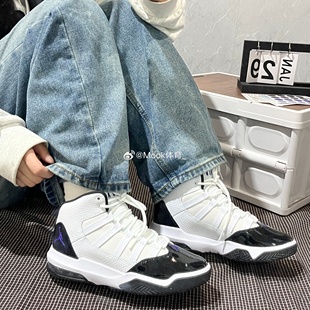 女子小康扣经典 121 Aura Jordan AQ9214 Max 复古运动篮球鞋