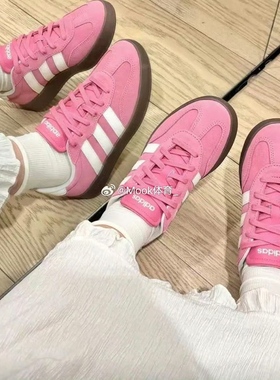 adidas阿迪达斯女鞋BARRED粉色低帮舒适耐磨运动休闲板鞋 JQ4237