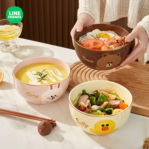 满朝佳LINE正版联名轻奢金边面碗