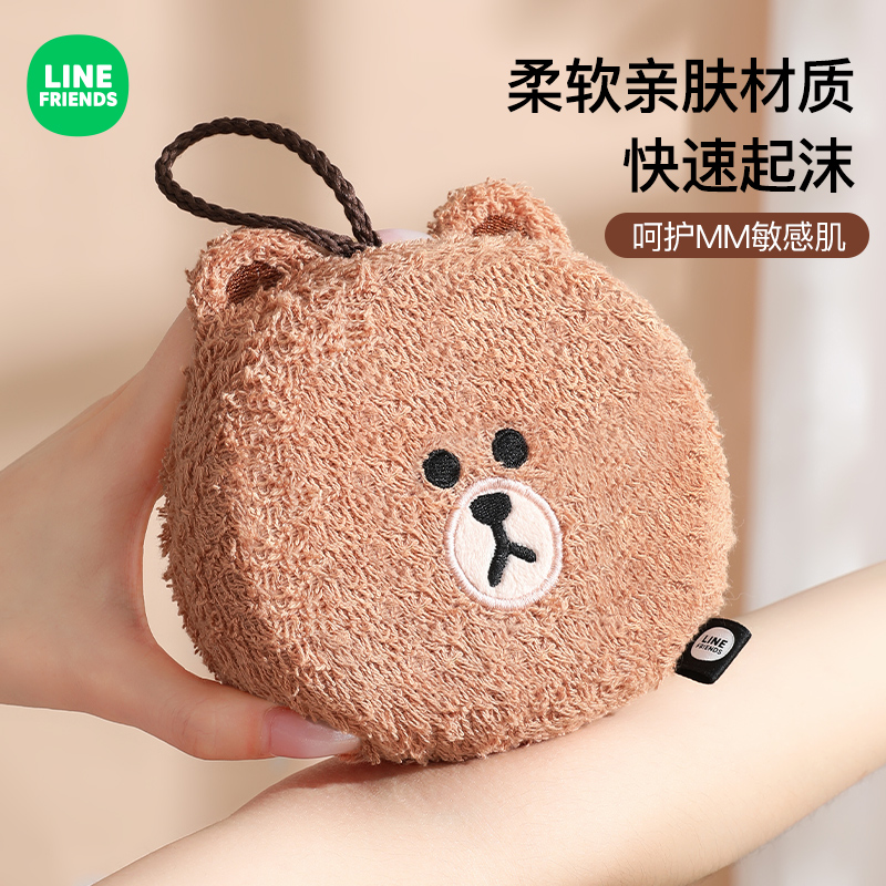 婴儿沐浴球洗澡海绵宝宝沐浴擦