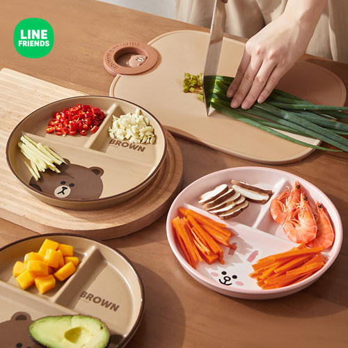 LINE正版联名家用分餐盘