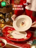 Line Friends New Year Dailware Set Ceramic Bowl Dibice Mabring Bowl Новая рождественская подарочная коробка