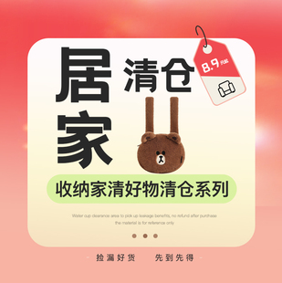 11.21 帆布包双肩包托特包时间 12.31 清仓5折起