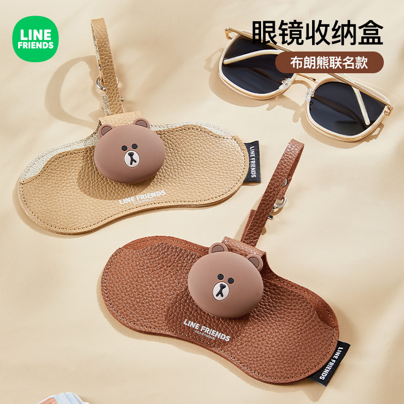 便携挂式眼镜袋眼镜包图片