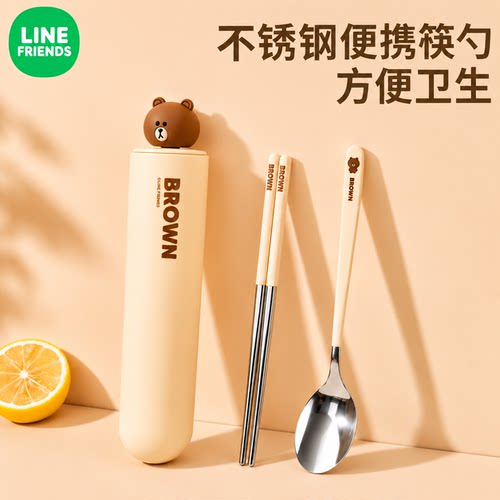 筷子勺子套装学生便携餐具一人用