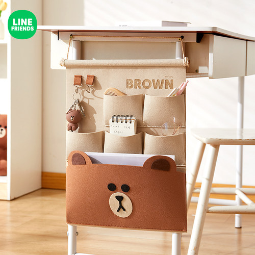 【LINE联名】学生宿舍收纳挂袋