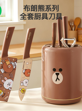 厨房刀具套装组合家用切辅食水果厨具套刀全套厨刀菜刀菜板二合一
