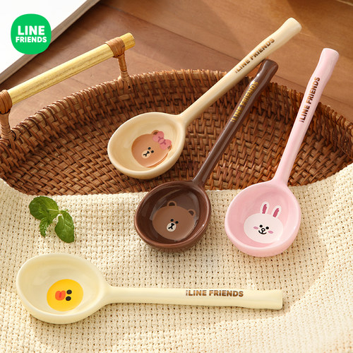 LINE正版联名喝汤喝粥陶瓷汤勺
