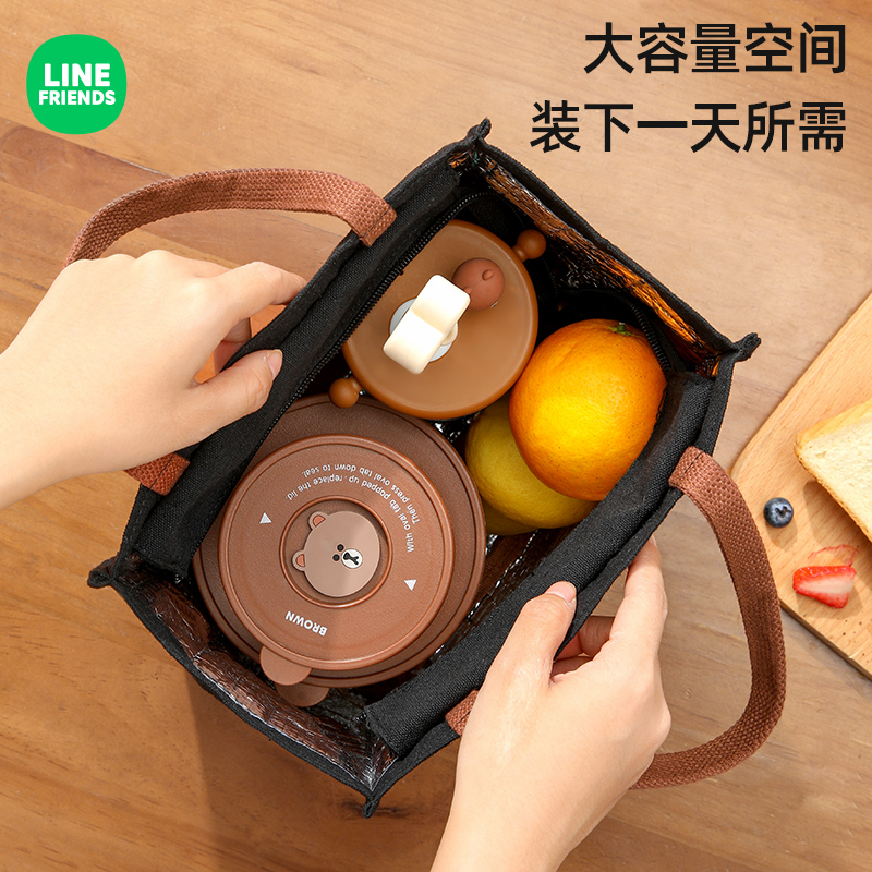LINE正版联名保温饭袋便当袋