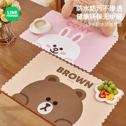 LINE FRIENDS|防水防油|隔热餐垫
