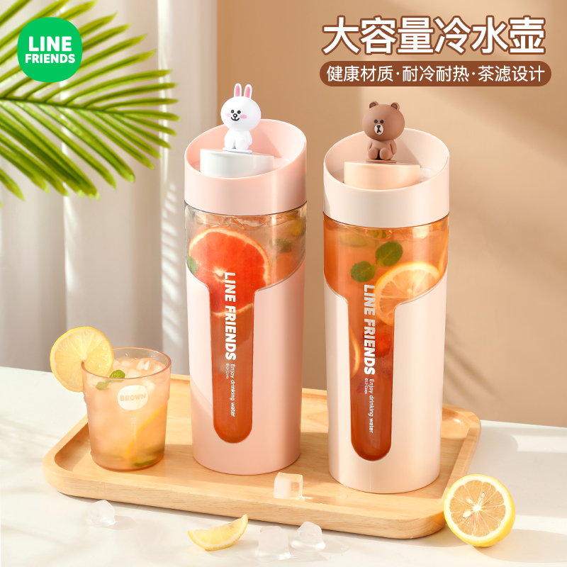 LINE FRIENDS大容量冷水壶家用泡茶杯茶水分离耐高温泡茶壶凉水壶