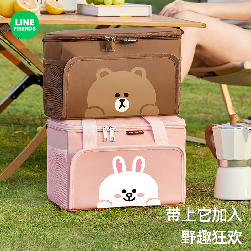 满朝佳便携大容量冷藏箱包