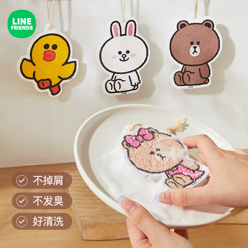 木浆棉洗碗擦家用刷碗清洁抹布