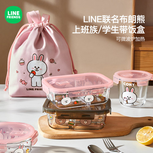 玻璃饭盒微波炉加热专用保鲜碗学生上班族分隔便当碗带盖子汤碗餐