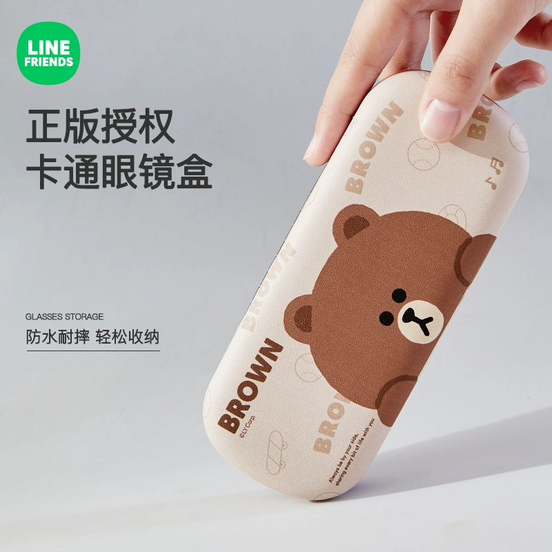 眼镜盒便携女高级感防压防摔卡通眼镜盒子男近视太阳镜墨镜收纳盒