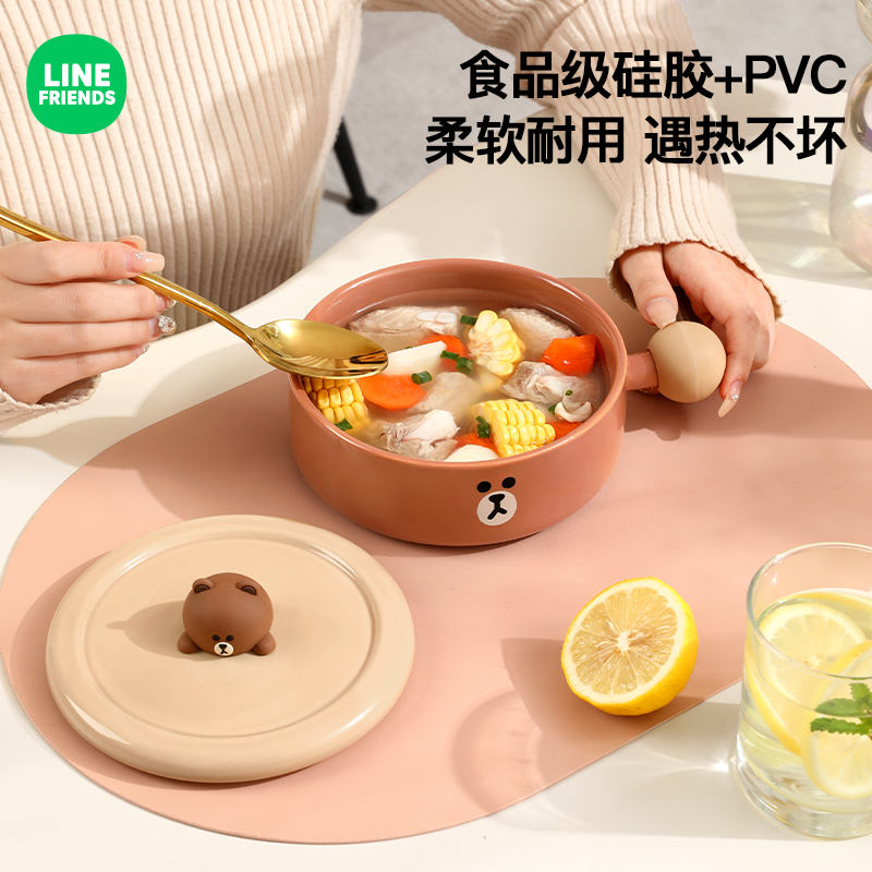 满朝佳可加热陶瓷带手柄碗