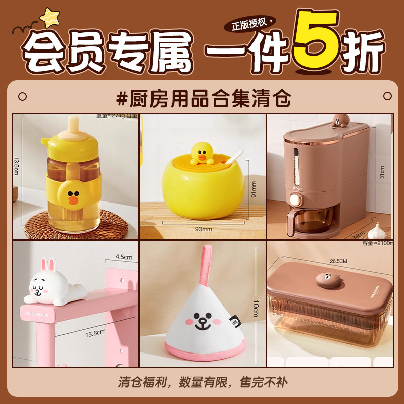 【会员专属清仓5折起】油壶调料罐密封罐杂粮桶-购买前记得看详情,厨房/烹饪用具,油壶,淘宝优惠券,粉丝福利购,淘宝优惠卷