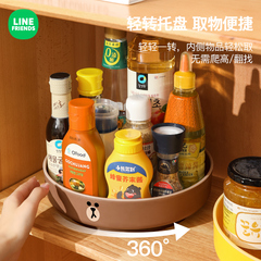 LINE FRIENDS旋转调料置物架厨房台面专用蔬菜架酱油瓶调味料收纳