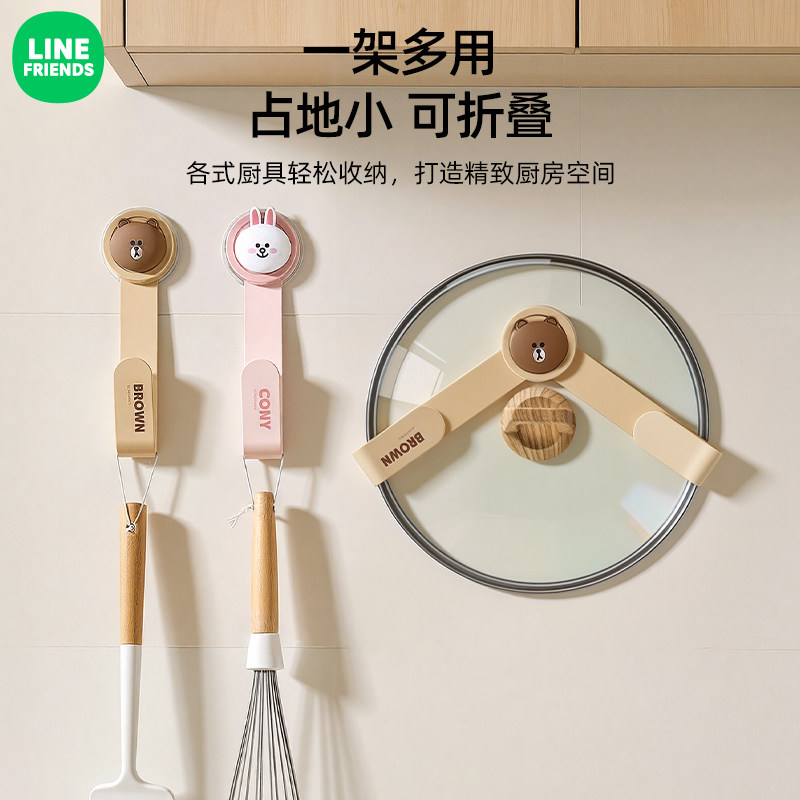 吸盘锅盖架壁挂免打孔案板放置架图片