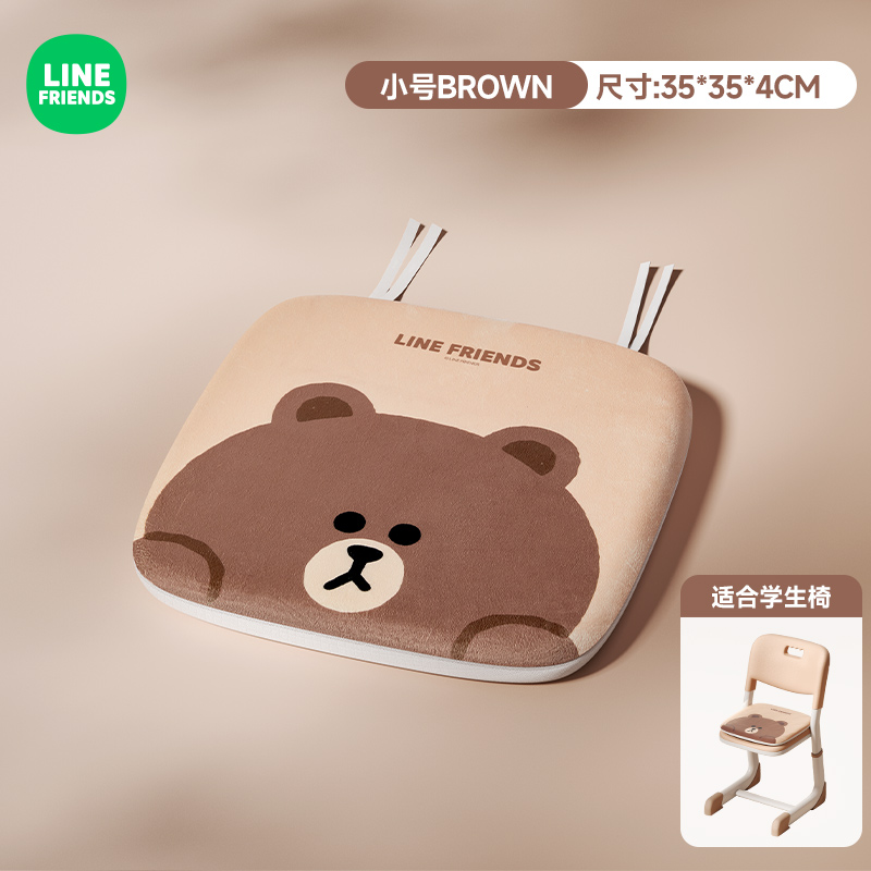 【12月会员专属清仓福利-新】坐垫、防滑垫等各类收纳家居好物件