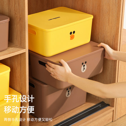 收纳箱家用塑料整理箱衣柜衣服储物箱超大容量加厚分层神器收纳盒