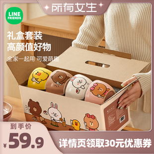 碗 所有女生直播间 满朝佳LINE FRIENDS陶瓷碗家用套装