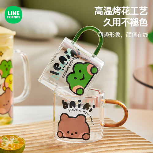 LINE联名耐冷耐热高颜值茶杯