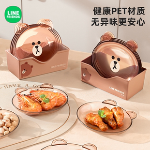吐骨头盘碟家用轻奢高级塑料味碟新零食碟水果小吃小托盘垃圾盘子